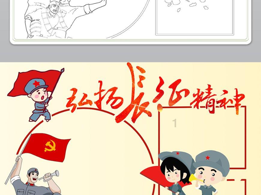 金缕玉衣是什么?-专业有问必答平台